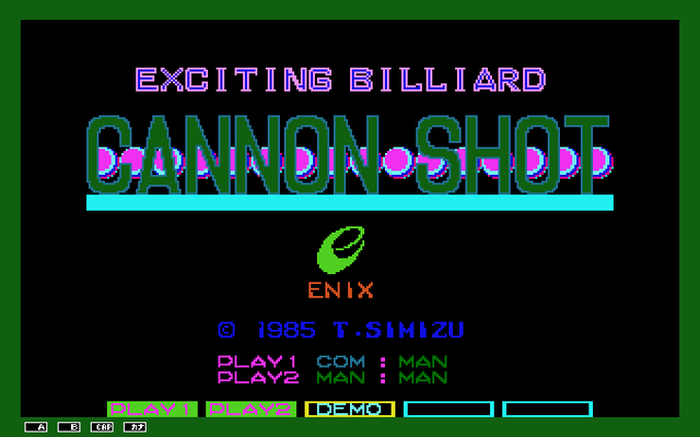 Exciting Billiard - Cannon Shot [Model E-G164] screenshot