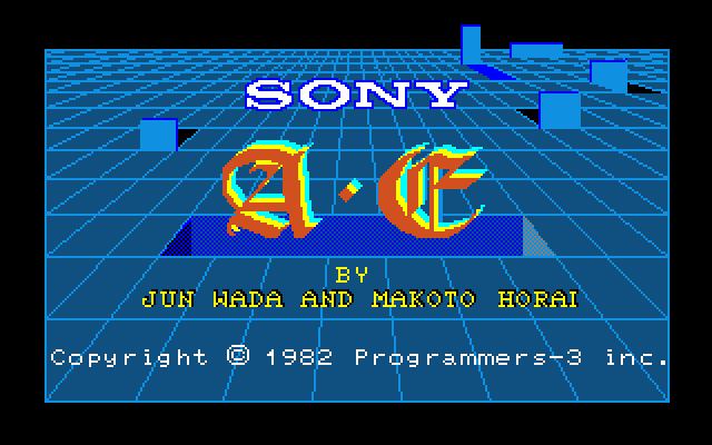 A.E. [Model SMW-G703D] screenshot