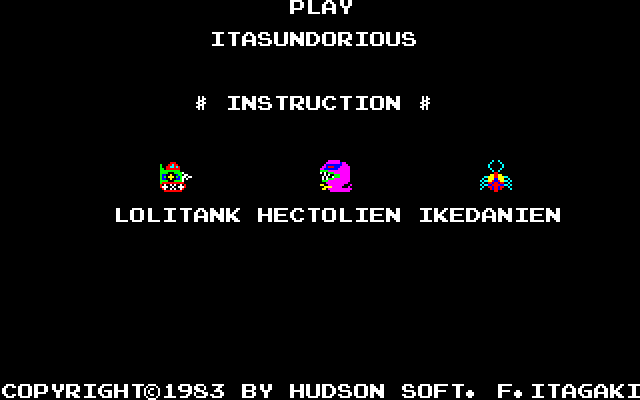 Itasundorious [Model WB-1012] screenshot
