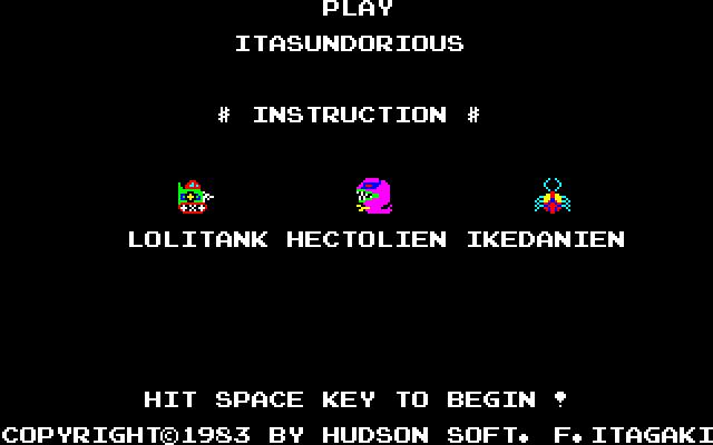 Itasundorious [Model X-1076] screenshot
