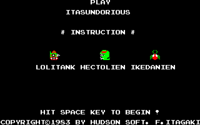 Itasundorious [Model YB-1039] screenshot