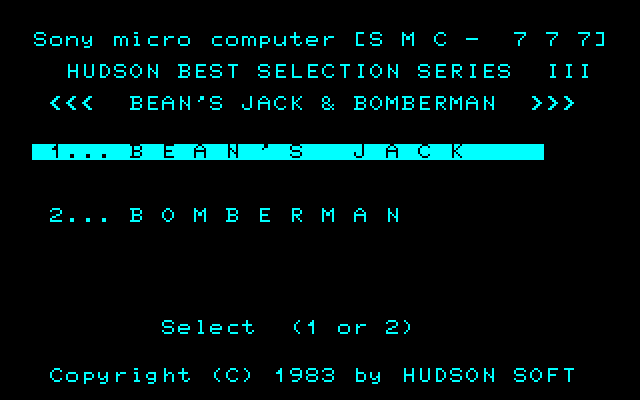 Hudson Best Selection III [Model SMJ-G024D] screenshot