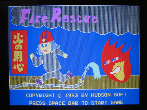 Fire Rescue [Model XC-1010] screenshot