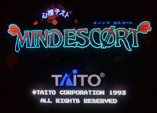 Mindescort screenshot