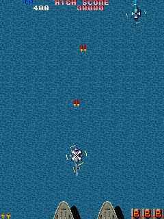 Kyuukyoku Tiger [TP-011] screenshot