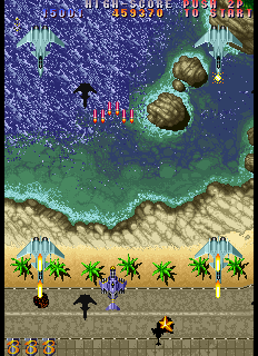 Kyuukyoku Tiger II screenshot