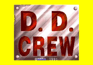 D.D. Crew [Model 317-0186] screenshot