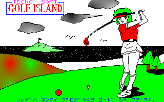 Golf Island [Model TPM-004] screenshot