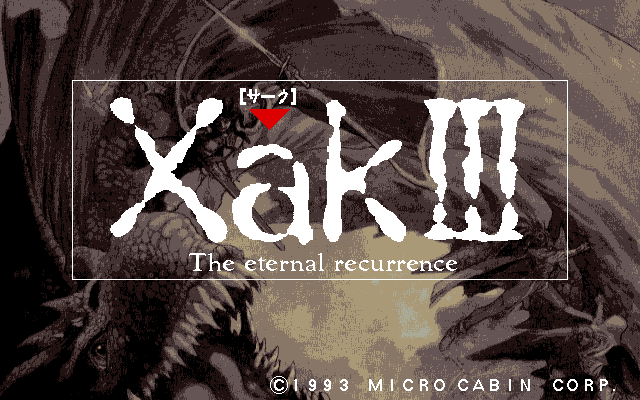 Xak III - The Eternal Recurrence [Model 31145] screenshot