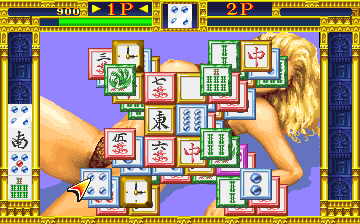 Last Fortress - Pai Toride screenshot