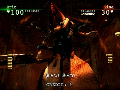 Silent Hill - The Arcade screenshot
