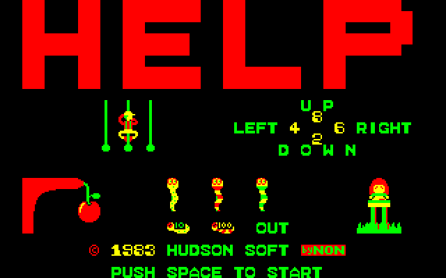 Help! [Model YB-1014] screenshot