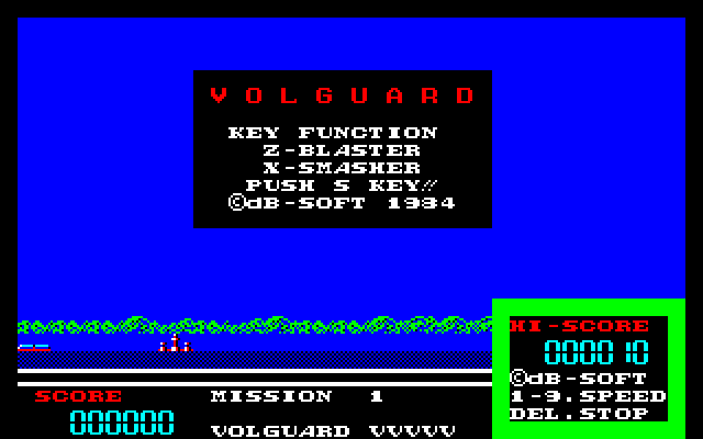 Volguard [Model S09-G3105-P1] screenshot