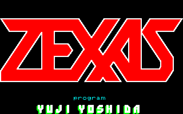 Zexas Kosoku 2000-konen [Model S9-G3095] screenshot
