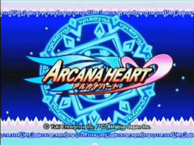 Arcana Heart screenshot