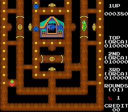 Looper screenshot