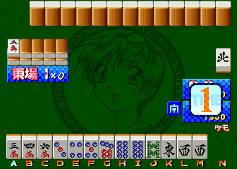 Lovely Pop Mahjong JangJang Shimasho screenshot