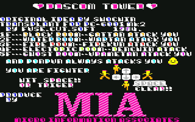 Pascon Tower [Model NEMI-39003] screenshot