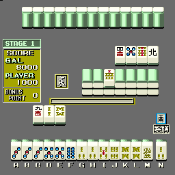 Mahjong Derringer screenshot