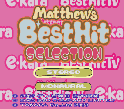 Matthew's Best Hit Selection [Model EC0082-MBH] screenshot