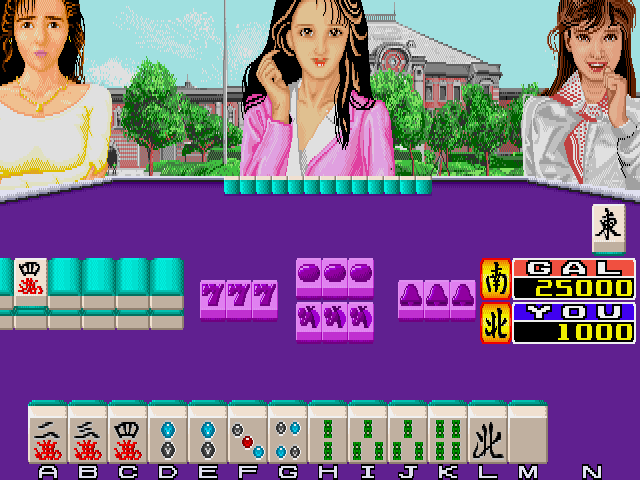 Mahjong Gal no Kokuhaku screenshot