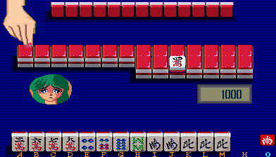 Mahjong Hourouki Gaiden screenshot