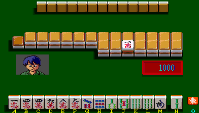 Mahjong Hourouki Part I - Seisyun Hen screenshot