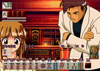 Mahjong Hyper Reaction 2 screenshot