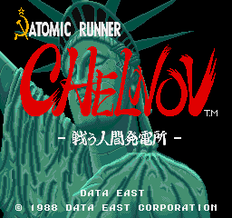 Atomic Runner Chelnov - Tatakau Ningen Hatsudensho screenshot