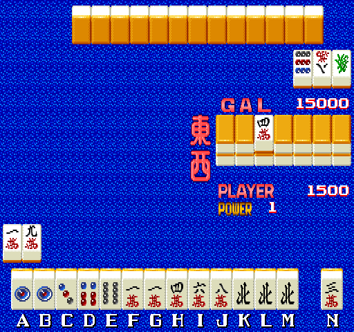 Mahjong Nanpa Story screenshot