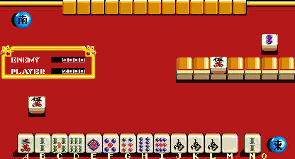Mahjong Rokumeikan screenshot