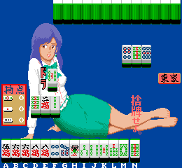 Mahjong Sisters screenshot