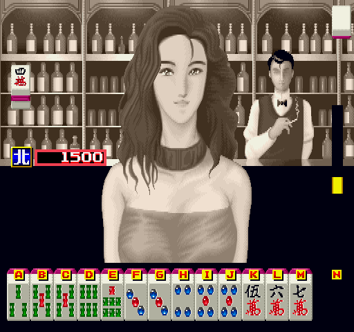 Mahjong The Lady Hunter - Kaitou Kuroneko Renmeihen screenshot