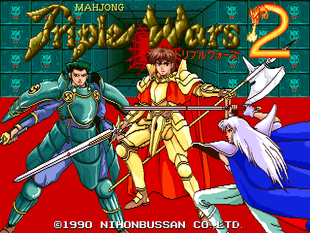 Mahjong Triple Wars 2 screenshot