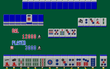 Mahjong Yuugi screenshot