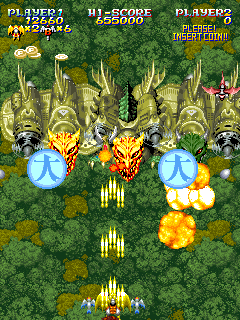 Mahou Daisakusen screenshot