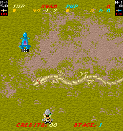 Makyou Senshi screenshot
