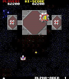 Megaforce screenshot