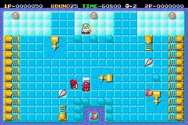 Meikyuujima screenshot