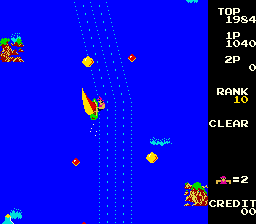 Mermaid screenshot