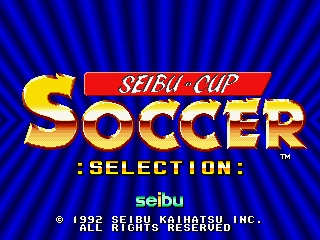 Seibu-Cup Soccer :Selection: screenshot