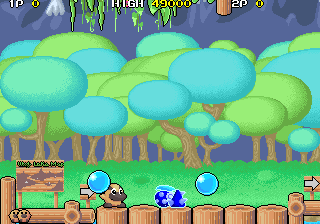 Mizubaku Daibouken screenshot