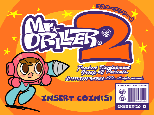 Mr. Driller 2 Mr. Driller 2 screenshot