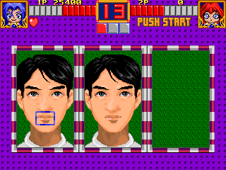 Multi Champ screenshot