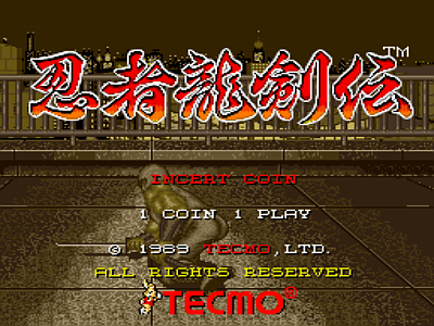 Ninja Ryukenden screenshot