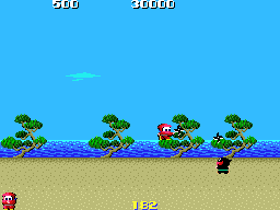 Ninja-Kid II screenshot