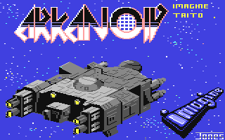 Arkanoid [Model 110801] screenshot