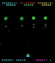 Ozma Wars Ozma Wars screenshot