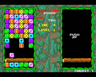 Palamedes Palamedes screenshot