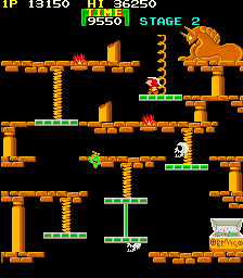 Pandora's Palace screenshot